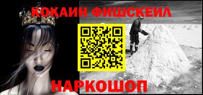 СК Ижевск