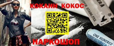 СК Ижевск