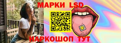 COCAINE Иваново