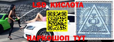 СК Ижевск