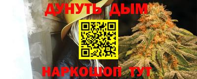 СК Ижевск
