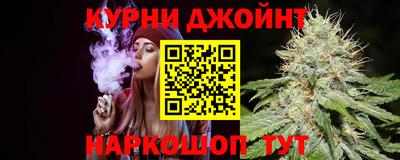 COCAINE Иваново