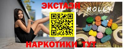 СК Ижевск