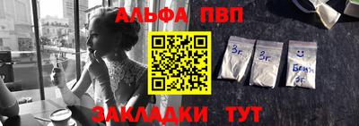 СК Ижевск
