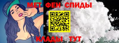 мескалин Ивантеевка