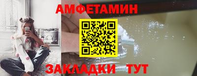 мескалин Ивантеевка