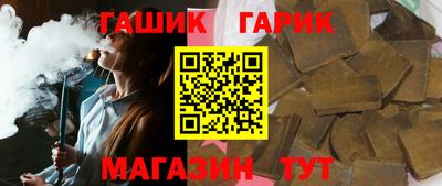 COCAINE Иваново