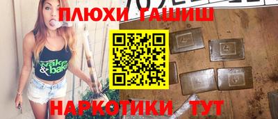 СК Ижевск