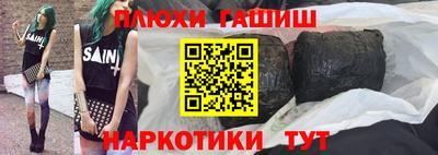 СК Ижевск