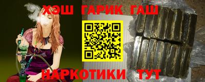 СК Ижевск